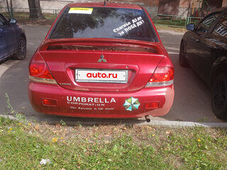 2005 Mitsubishi Lancer IX, красный, 230000 рублей, вид 4