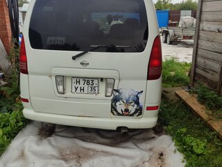 2001 Nissan Serena II (C24), белый, 500000 рублей, вид 3
