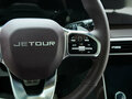 2026 Jetour X90+, синий, 4199000 рублей - вид 11