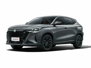 2026 Changan CS35 Max, серый, 2839900 рублей, вид 1