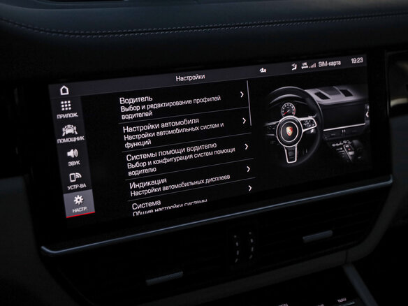 2019 Porsche Cayenne III, синий, 5699000 рублей - вид 19