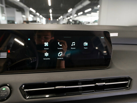 2025 BAIC U5 Plus, красный, 2130000 рублей - вид 14
