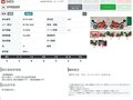2015 Honda VFR 800, красный, 745000 рублей - вид 7