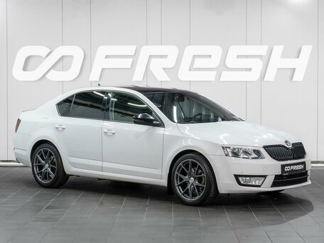 Skoda Octavia III (A7)