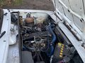 2004 Lada (ВАЗ) 2107, белый - вид 9