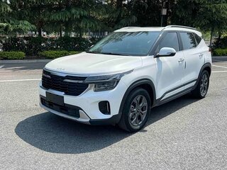 2023 Kia Seltos I Рестайлинг, белый, 1950000 рублей, вид 2