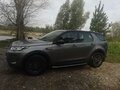 2021 Land Rover Discovery Sport I Рестайлинг, серый, 3600000 рублей - вид 6