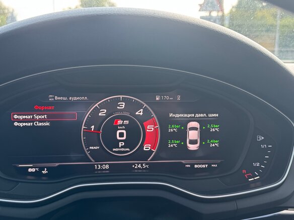 2017 Audi A5 II (F5), синий, 2969000 рублей - вид 32