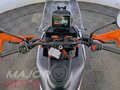 2026 KTM 390 Adventure R, белый, 889000 рублей - вид 9