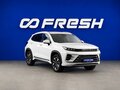 2023 Exeed LX I Рестайлинг, белый, 1742031 рублей