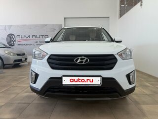 2020 Hyundai Creta I, белый, 1950000 рублей, вид 2