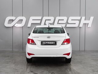2016 Hyundai Solaris I Рестайлинг, белый, 864000 рублей, вид 4