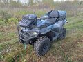 2024 CFMoto CFORCE 800 HO EPS, серый, 1225000 рублей