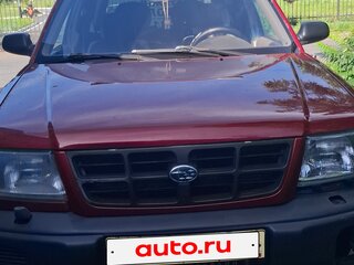 1998 Subaru Forester I, красный, 200000 рублей, вид 1