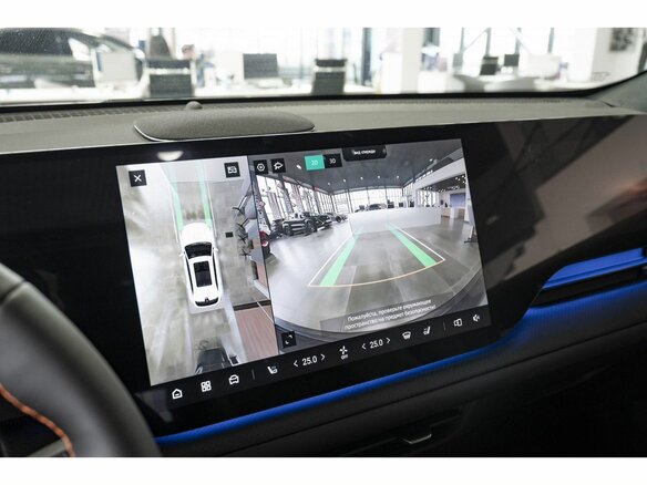 2025 Changan CS75 Plus IV, серый - вид 31