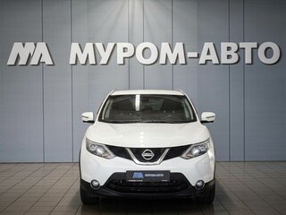 2018 Nissan Qashqai II Рестайлинг, белый, 1650000 рублей, вид 3
