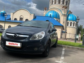 2008 Opel Corsa D, серый, 410000 рублей, вид 2