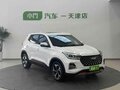 2021 Chery Tiggo 5x I Рестайлинг 2, белый, 1010000 рублей