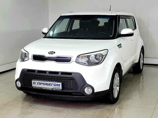 2015 Kia Soul II, белый, 1240000 рублей, вид 1