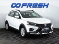 2026 Lada (ВАЗ) Iskra SW Cross, белый, 1588000 рублей