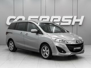 Mazda 5 II (CW)