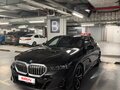 2023 BMW 5 серии 530i xDrive VIII (G60/G61/G68), серый, 7300000 рублей