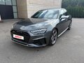2020 Audi S4 V (B9) Рестайлинг, серый, 5150000 рублей