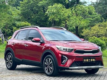 Kia KX1