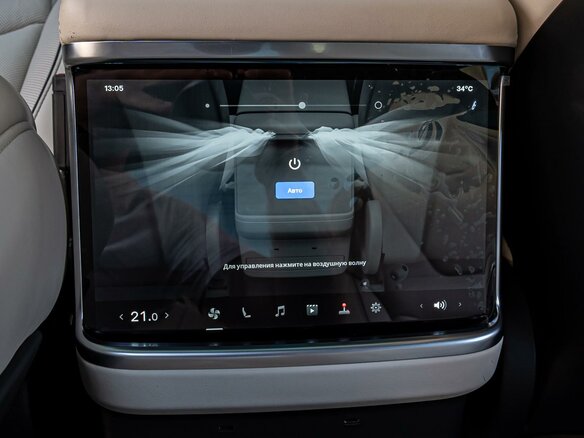 2024 Tesla Model X Plaid I Рестайлинг, чёрный, 12419000 рублей - вид 26
