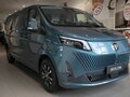 2026 Foton View, синий, 4160295 рублей - вид 1