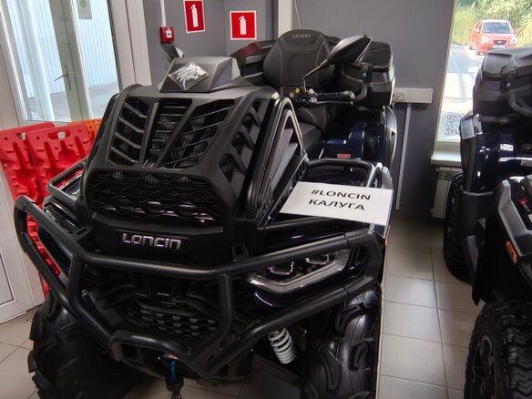 2026 Loncin XWolf 1000L Muddy, синий, 1399000 рублей - вид 1