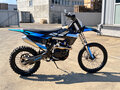 2026 Avantis Enduro 300 Pro/Carb, синий - вид 1