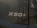 2026 Belgee X50+, серый, 2699990 рублей - вид 9