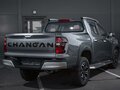 2025 Changan Hunter Plus, серый - вид 3