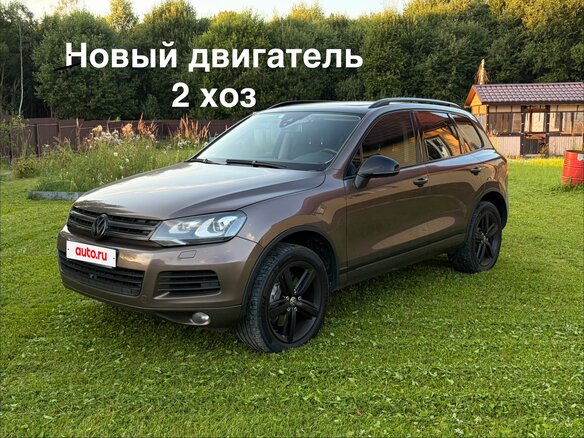 2013 Volkswagen Touareg II, коричневый
