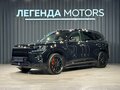 2026 Zeekr 8X 70 kWh, чёрный, 12690000 рублей
