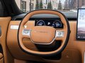 2026 Xiaomi Skynomad N70, бежевый, 5890000 рублей - вид 9