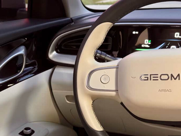 2026 Geely Geome Xingyuan 40.16 kWh, розовый, 1430000 рублей - вид 12