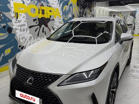 2020 Lexus RX 300 IV Рестайлинг, белый, вид 4