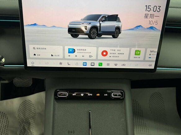 2026 GAC Trumpchi S7 I Рестайлинг, чёрный, 5170000 рублей - вид 17