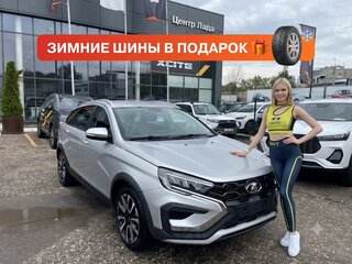 2026 Lada (ВАЗ) Vesta SW Cross I Рестайлинг (NG), серебристый, 2118000 рублей, вид 1