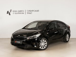 2017 Kia Cerato III Рестайлинг (Classic), чёрный, 1098000 рублей, вид 1