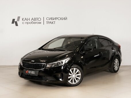 Kia Cerato III Рестайлинг (Classic)
