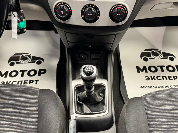2009 Kia Ceed I, красный, 470000 рублей - вид 11