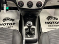 2009 Kia Ceed I, красный, 470000 рублей - вид 11
