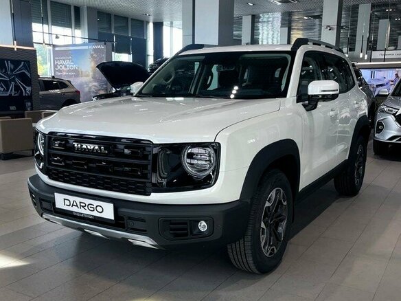 2026 Haval Dargo I, белый