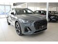 2025 Audi Q3 45 TFSI II (F3), серый - вид 6