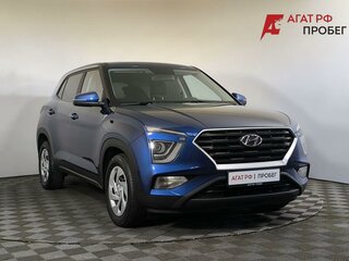 2021 Hyundai Creta II, синий, 2180000 рублей, вид 3