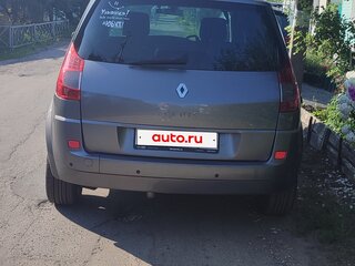 2008 Renault Scenic II Рестайлинг, серый, 750000 рублей, вид 2