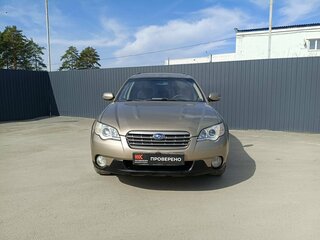 2007 Subaru Outback III Рестайлинг, бежевый, 1179000 рублей, вид 2